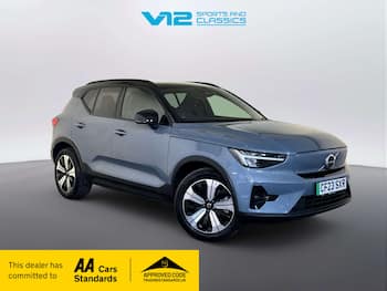 Used Volvo XC40 2023 for sale - 79654656: Photo