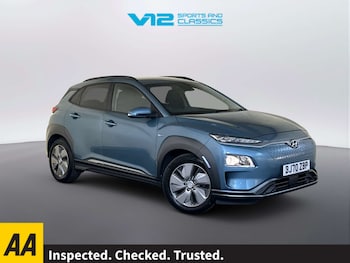 Used Hyundai KONA 2021 for sale - 78673077: Photo