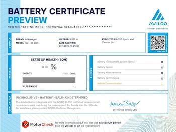 Used Volkswagen ID.3 2023 for sale - 76826061: Photo