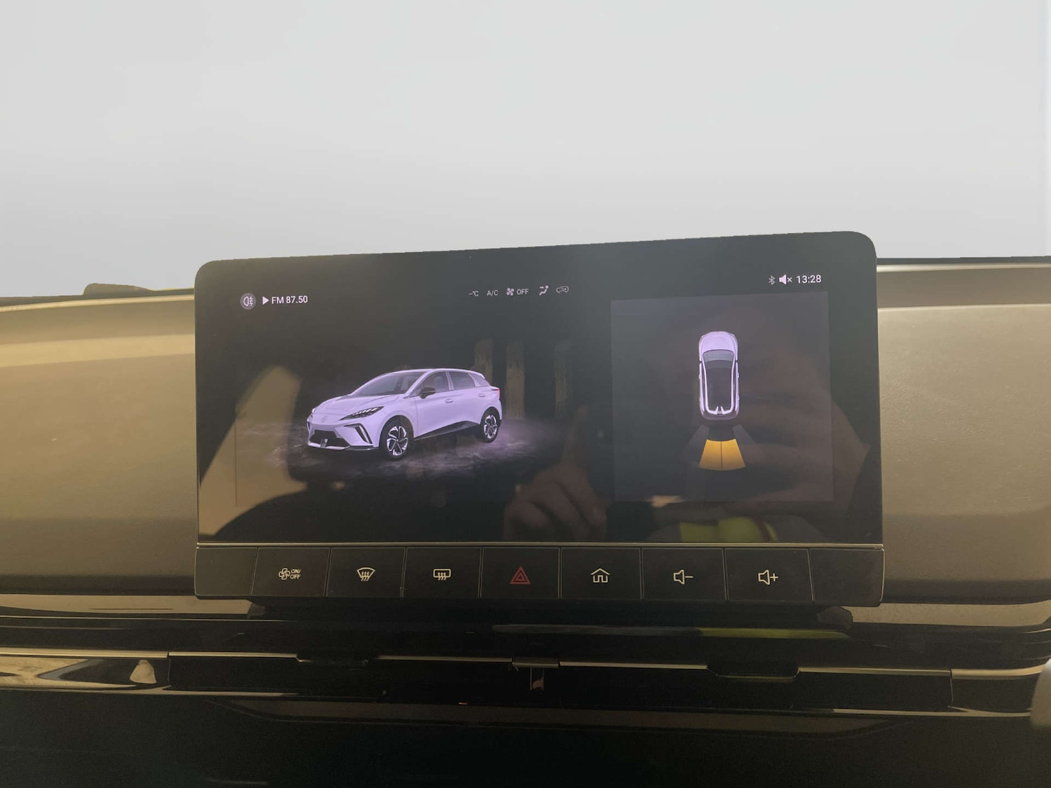 Used MG MG4 2024 for sale - 77934099: Photo 19