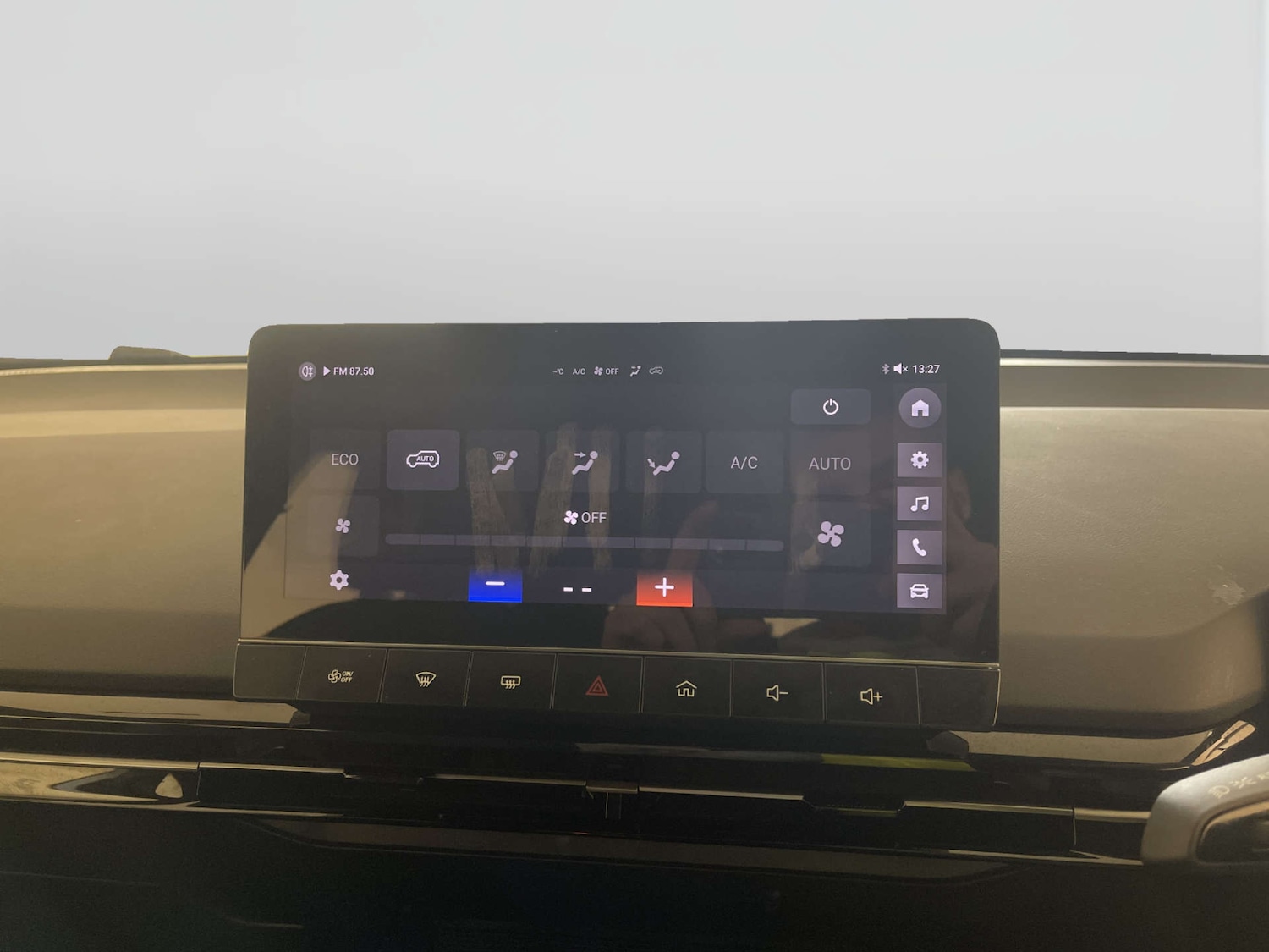 Used MG MG4 2024 for sale - 77934099: Photo 22