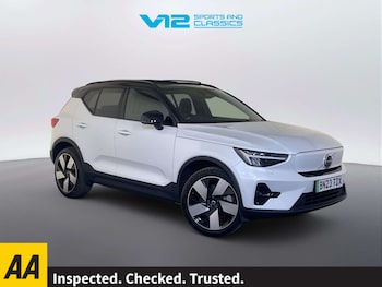 Used Volvo XC40 2023 for sale - 79311293: Photo