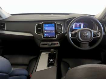 Used Volvo XC90 2023 for sale - 74490499: Photo
