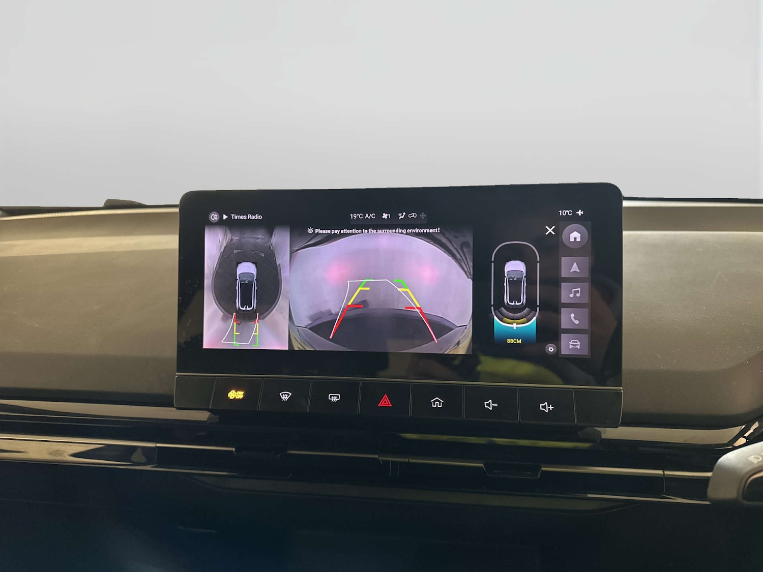 Used MG MG4 2024 for sale - 78045037: Photo 17