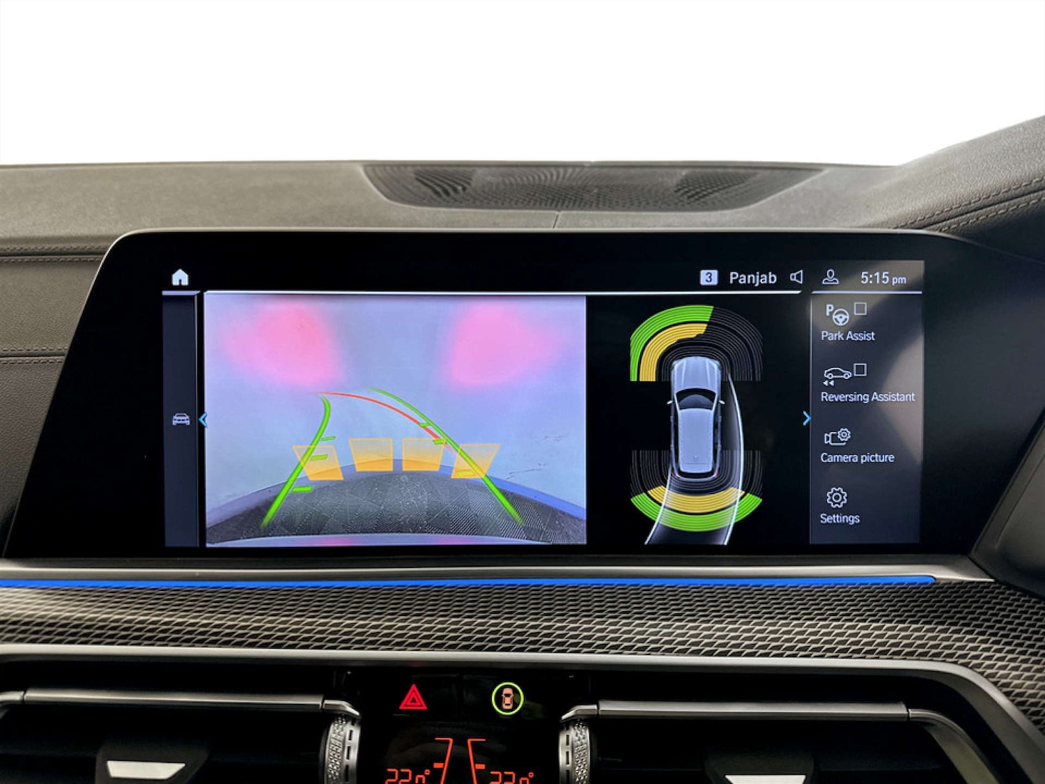 Used BMW X5 2021 for sale - 77590568: Photo 20