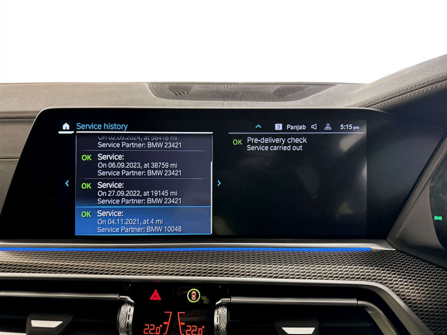 Used BMW X5 2021 for sale - 77590568: Photo 25