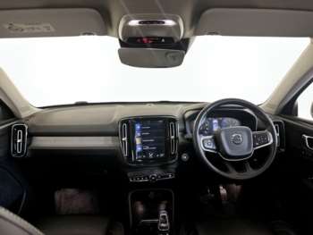 Used Volvo XC40 2020 for sale - 74536954: Photo