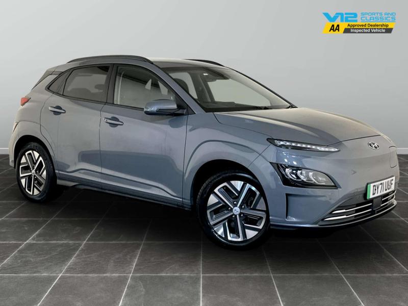 Used Hyundai KONA 2021 for sale - 76882395: Photo 1