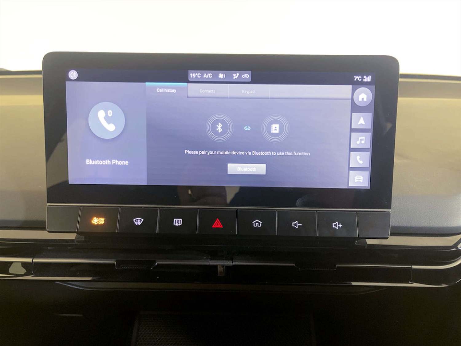 Used MG MG4 2023 for sale - 77297310: Photo 22