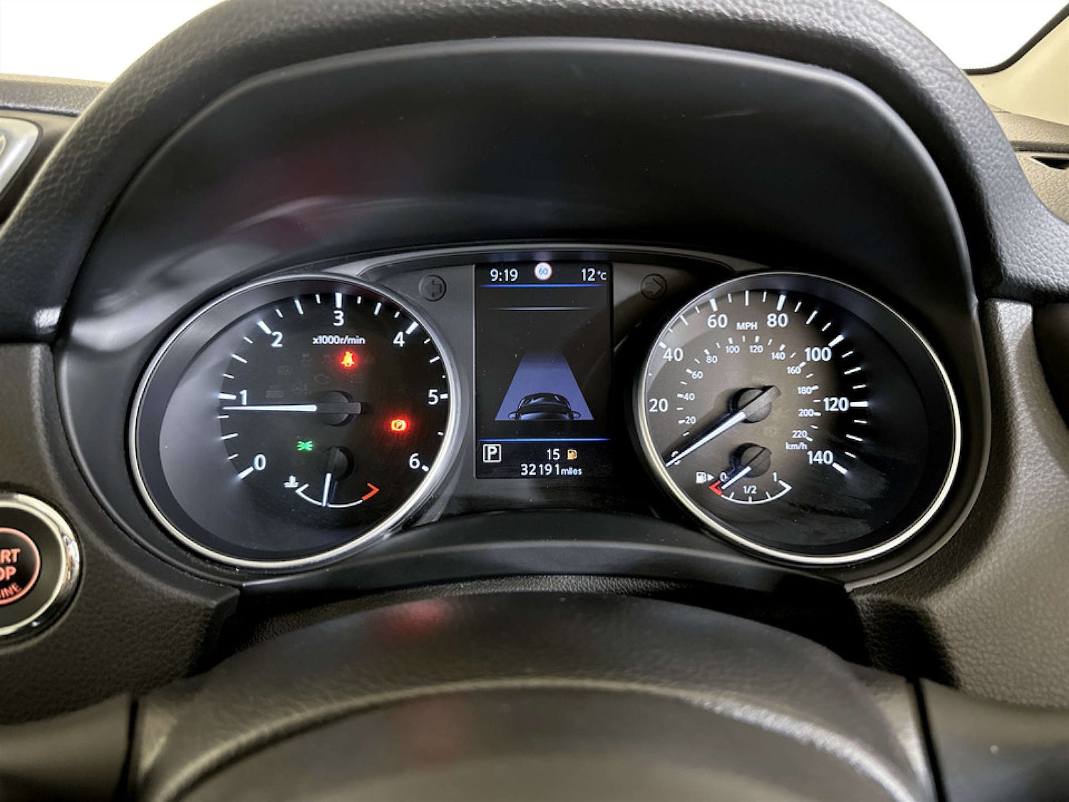 Used Nissan Qashqai 2019 for sale - 77185118: Photo 18