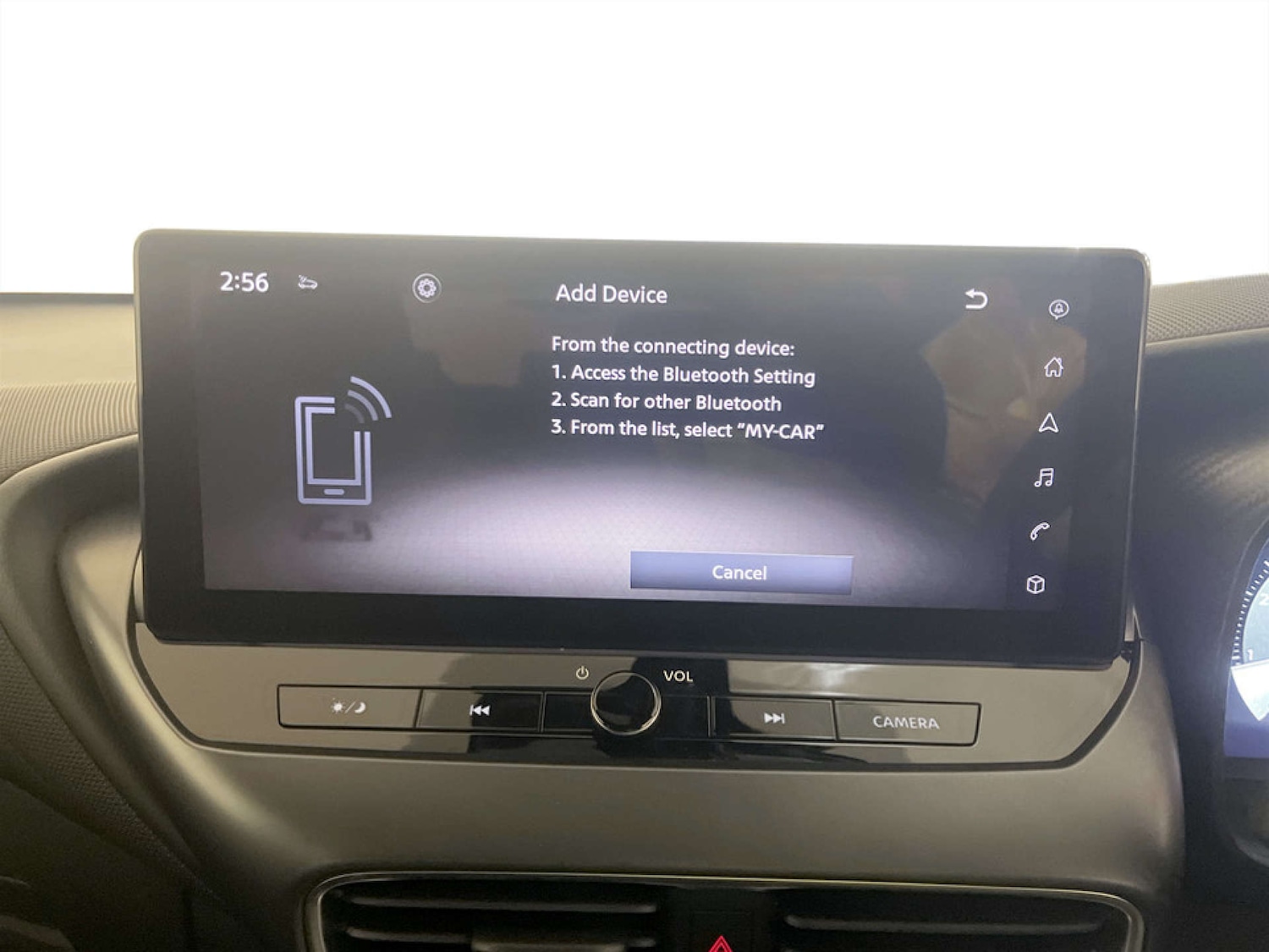 Used Nissan Juke 2024 for sale - 77185228: Photo 23