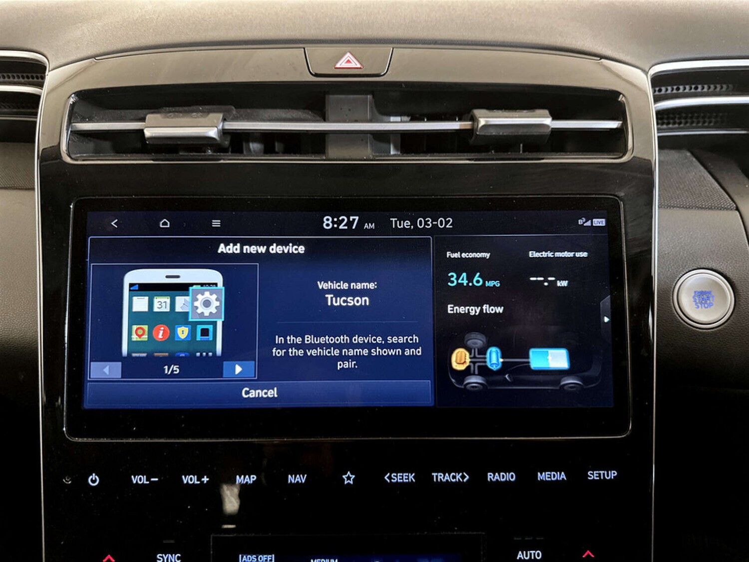 Used Hyundai TUCSON 2023 for sale - 77417613: Photo 24