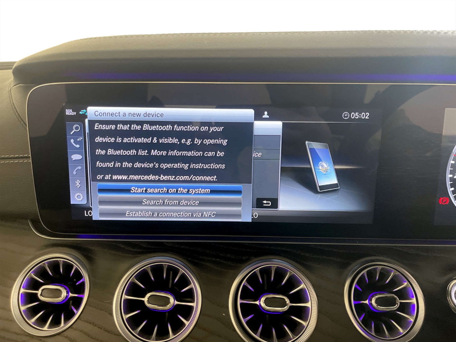 Used Mercedes-Benz E Class 2020 for sale - 77482440: Photo 24