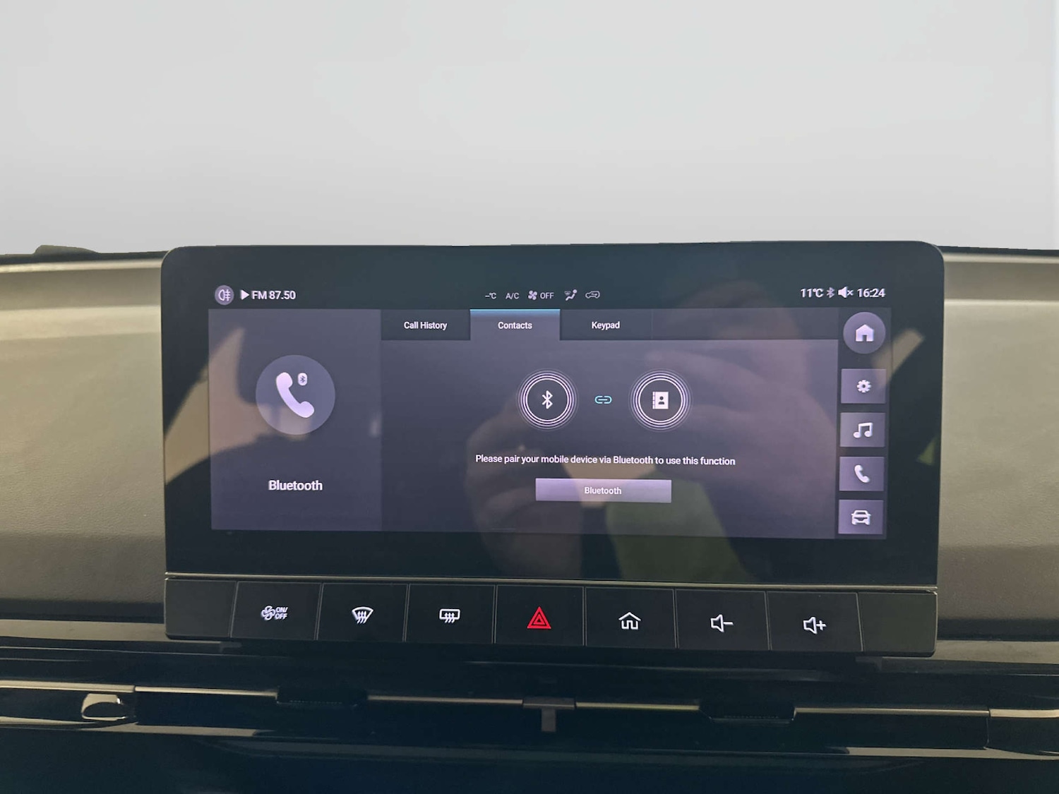 Used MG MG4 2023 for sale - 77998514: Photo 21