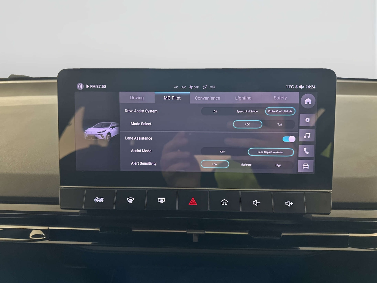 Used MG MG4 2023 for sale - 77998514: Photo 22