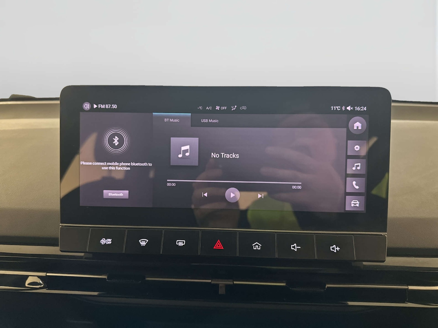 Used MG MG4 2023 for sale - 77998514: Photo 23