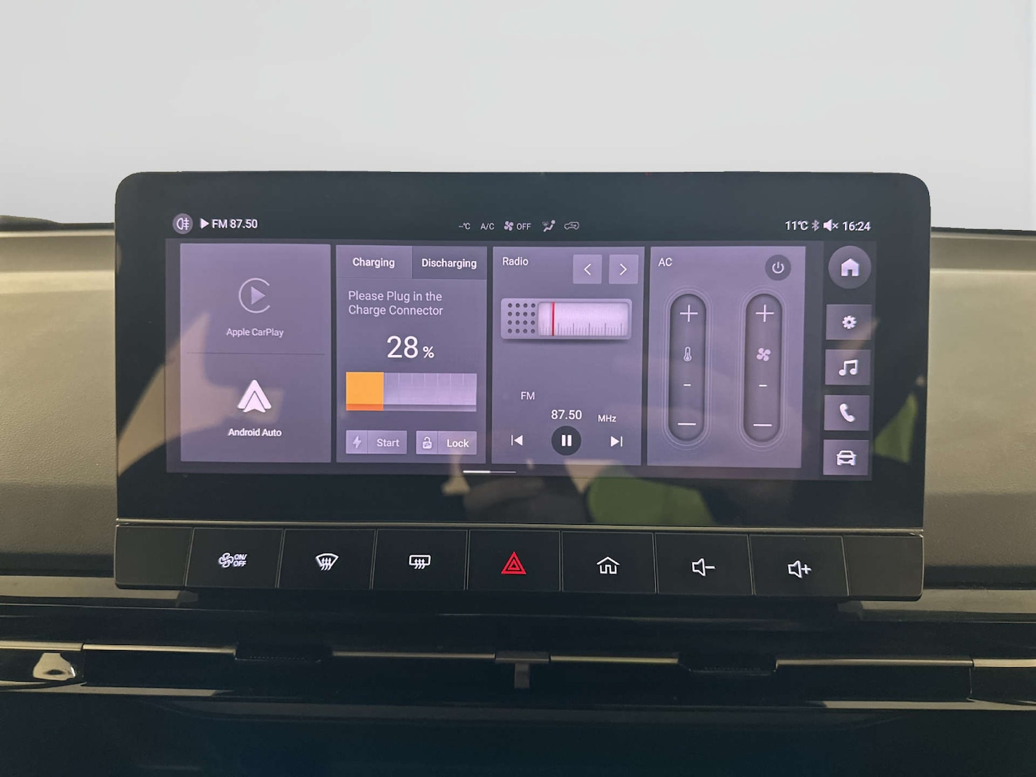 Used MG MG4 2023 for sale - 77998514: Photo 24