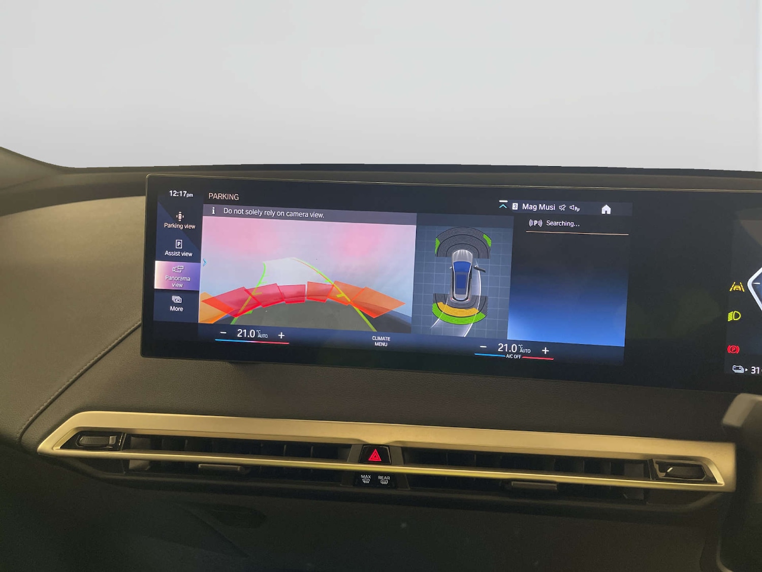 Used BMW iX 2023 for sale - 77933999: Photo 20