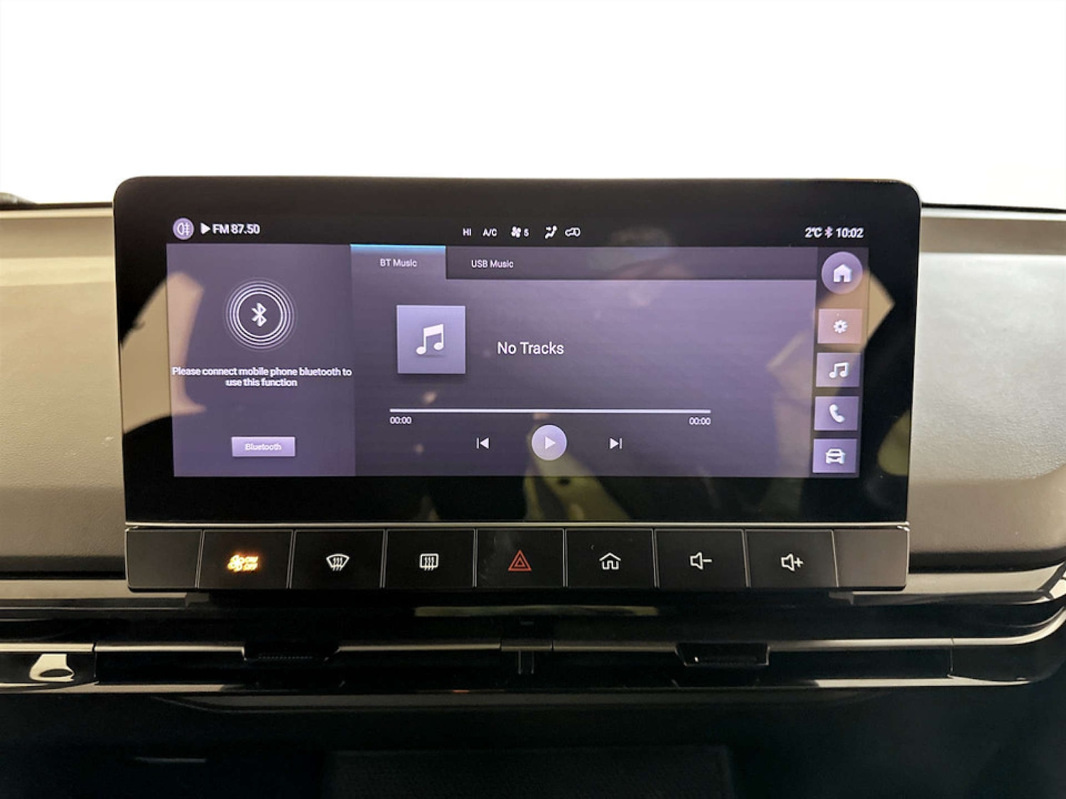 Used MG MG4 2023 for sale - 77328547: Photo 22