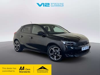 Used Vauxhall Corsa 2024 for sale - 79656754: Photo