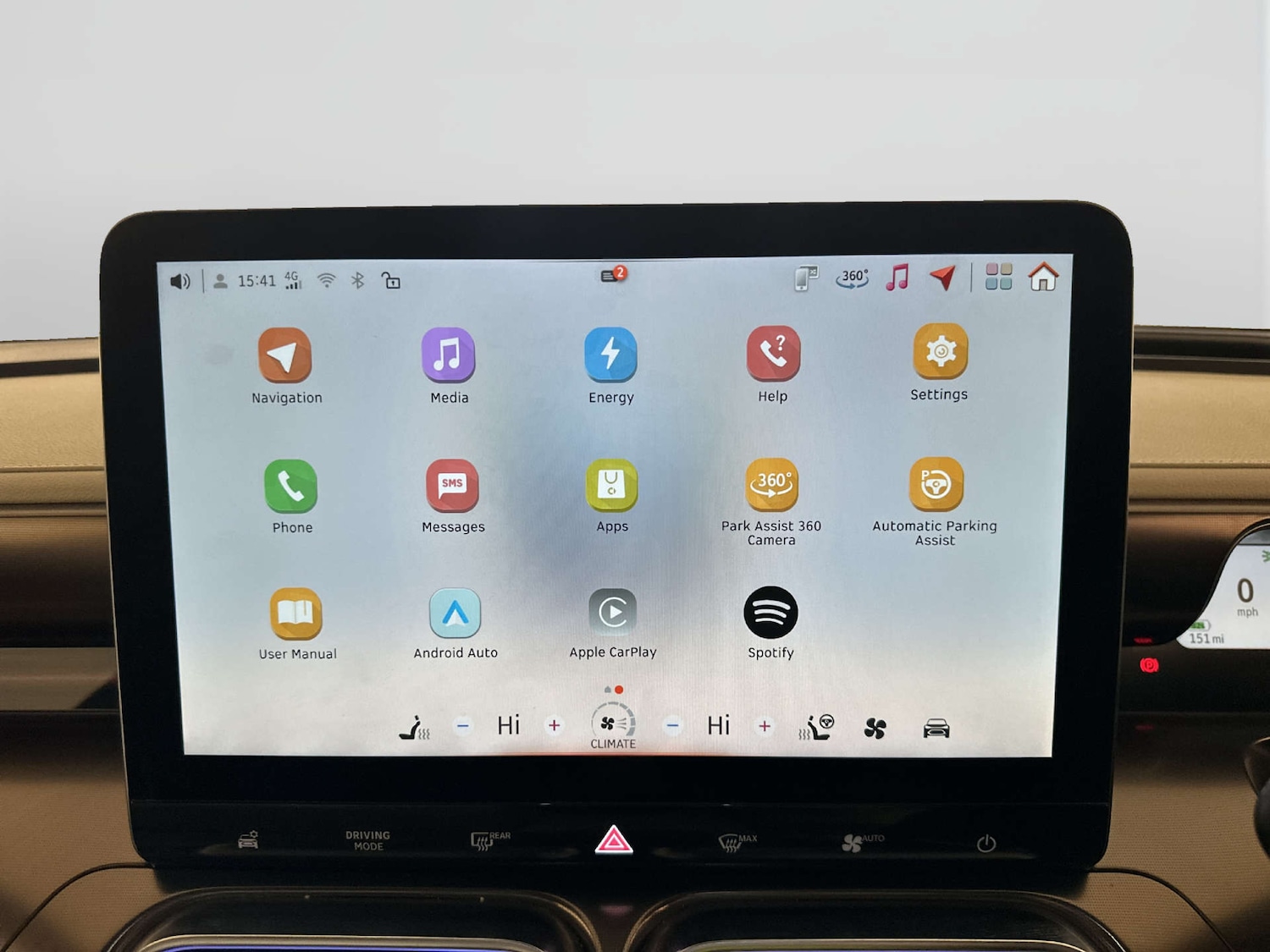 Used smart #1 2023 for sale - 77946355: Photo 24