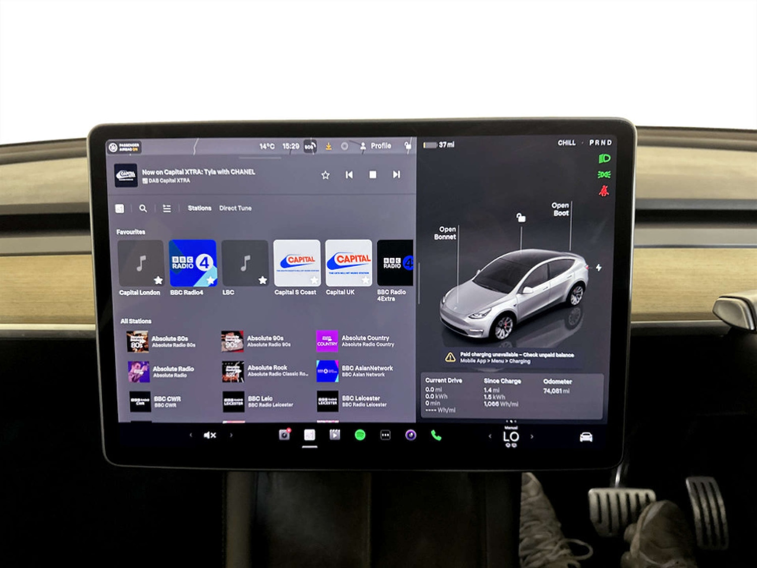 Used Tesla Model Y 2023 for sale - 77688278: Photo 21