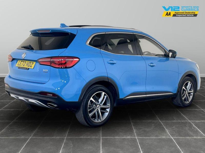 Used MG MG HS 2023 for sale - 76277221: Photo 10