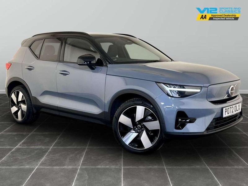 Used Volvo XC40 2022 for sale - 76209480: Photo 1