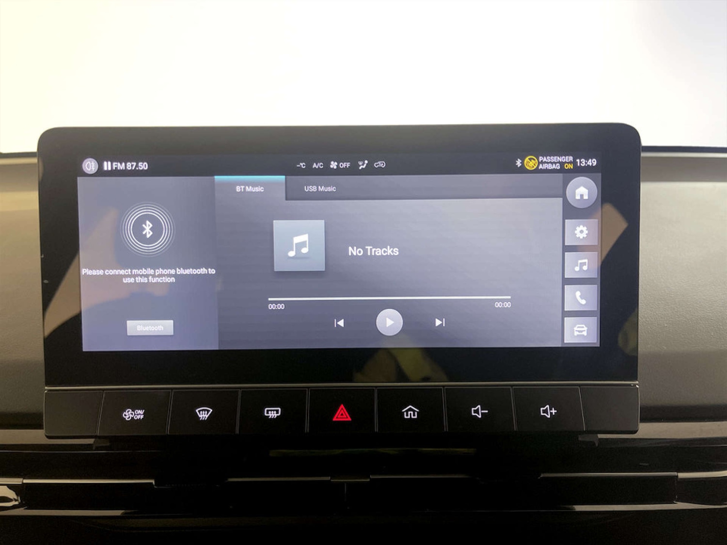 Used MG MG4 2023 for sale - 77211822: Photo 20