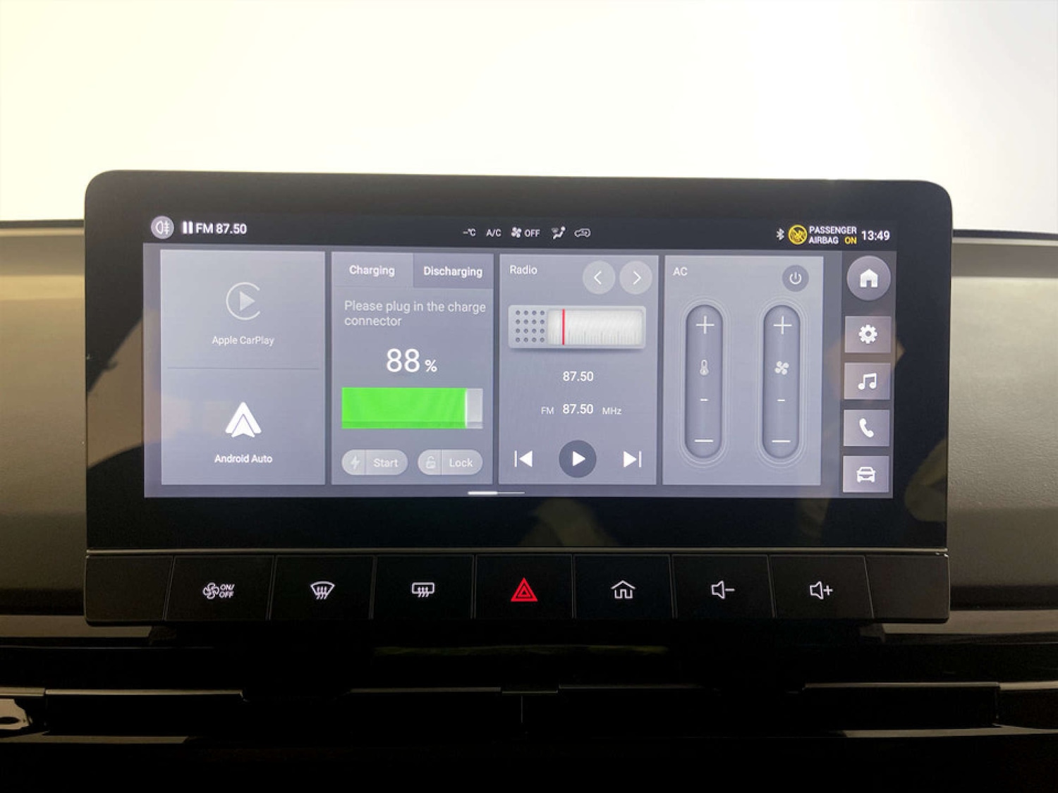 Used MG MG4 2023 for sale - 77211822: Photo 23