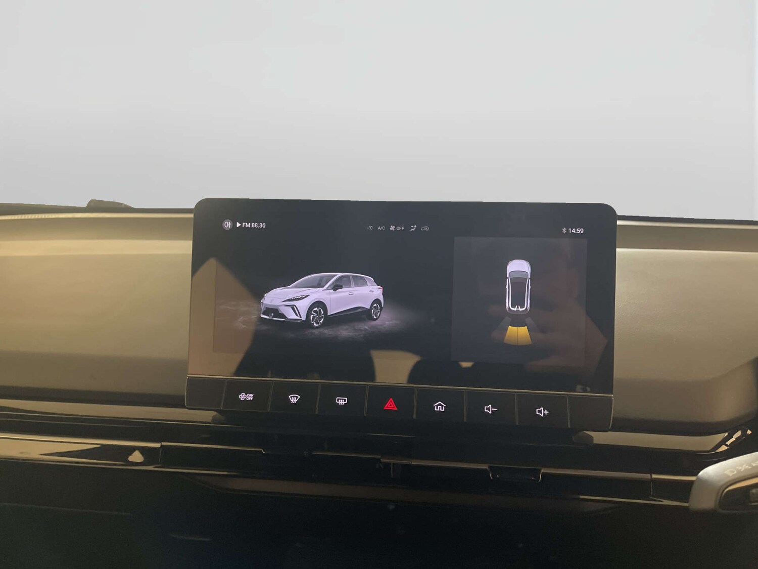 Used MG MG4 2024 for sale - 78201114: Photo 20