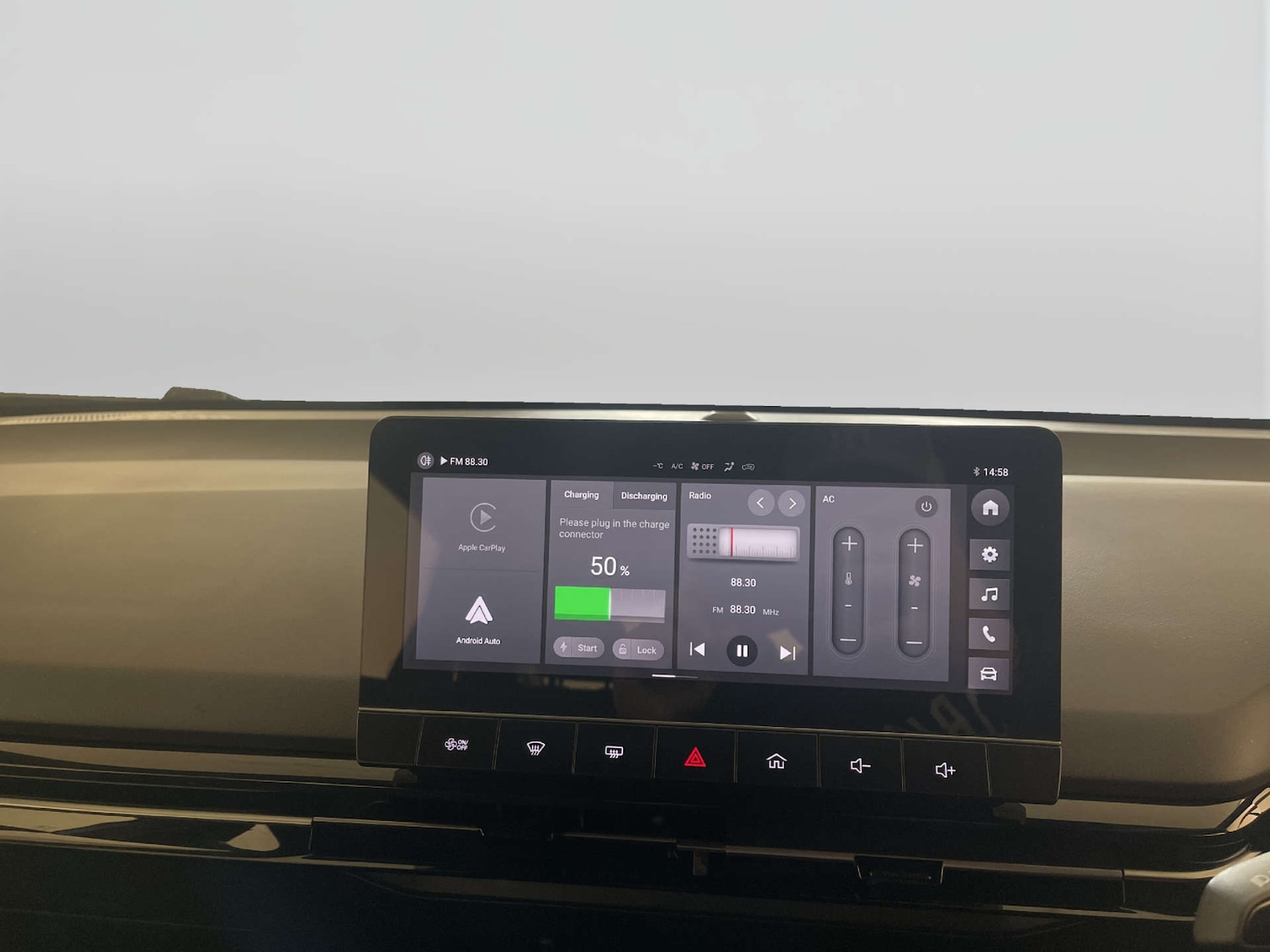 Used MG MG4 2024 for sale - 78201114: Photo 22