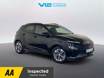 Used Hyundai KONA 2021 for sale - 79845975: Photo