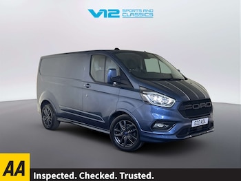 Used Ford Transit Custom 2021 for sale - 79125079: Photo