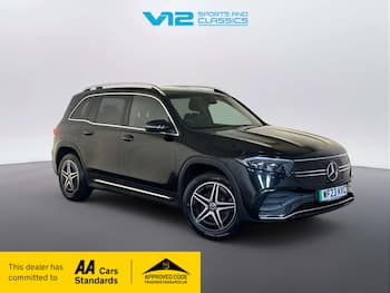 Used Mercedes-Benz EQB 2023 for sale - 79652467: Photo