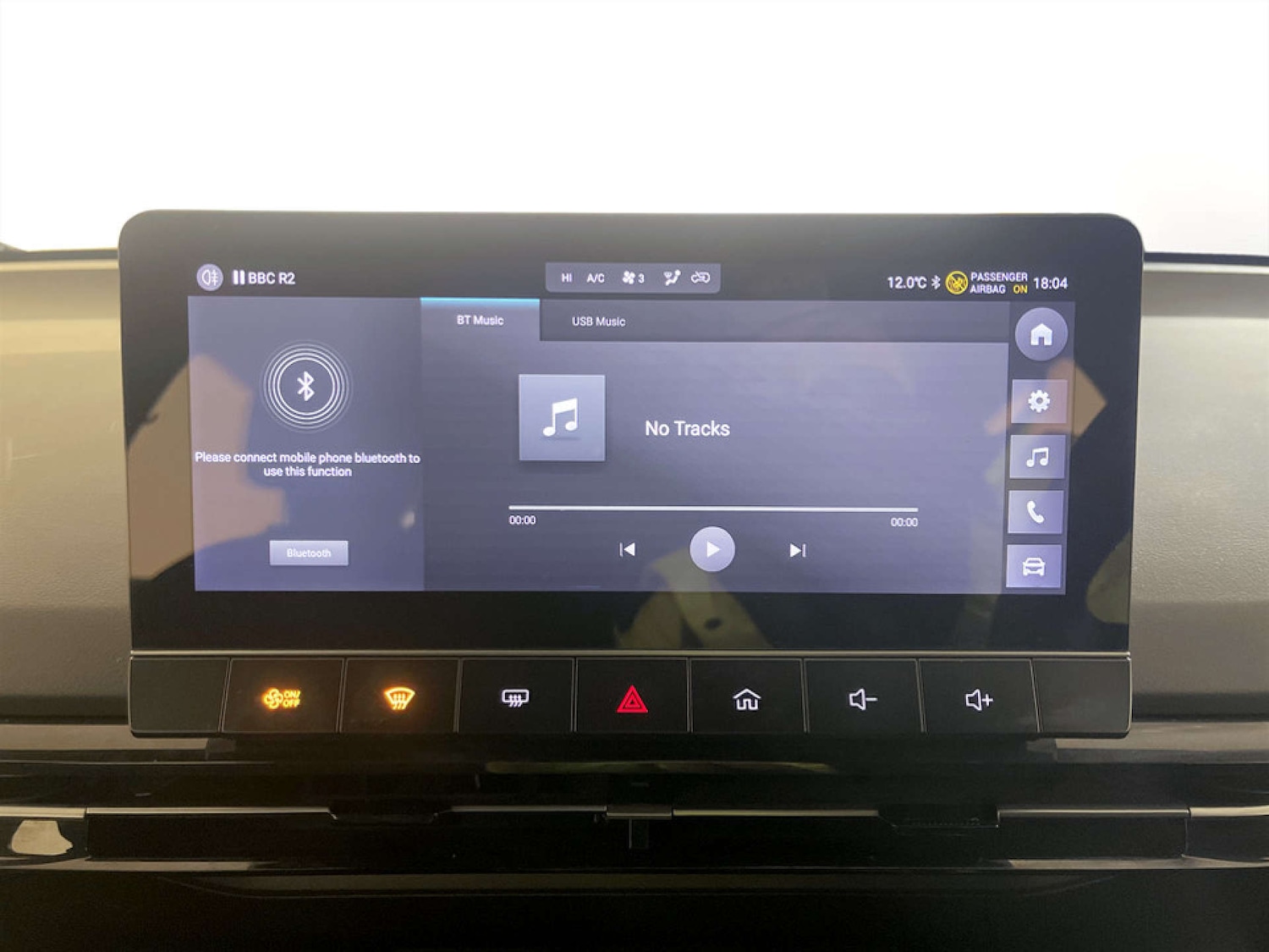 Used MG MG4 2024 for sale - 77289421: Photo 19