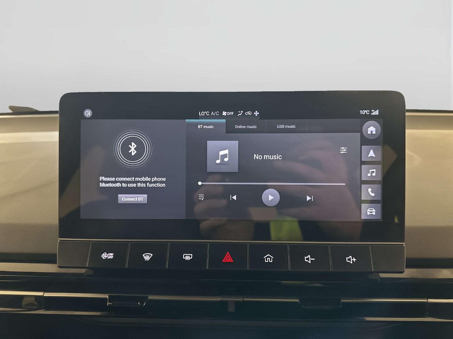 Used MG MG4 2024 for sale - 77974148: Photo 19