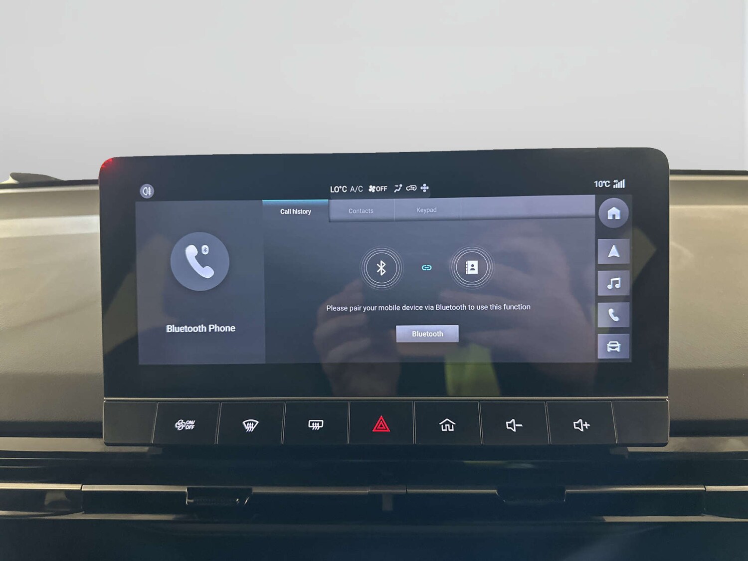 Used MG MG4 2024 for sale - 77974148: Photo 21