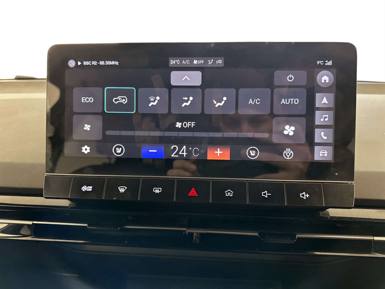 Used MG MG4 2024 for sale - 77701562: Photo 21