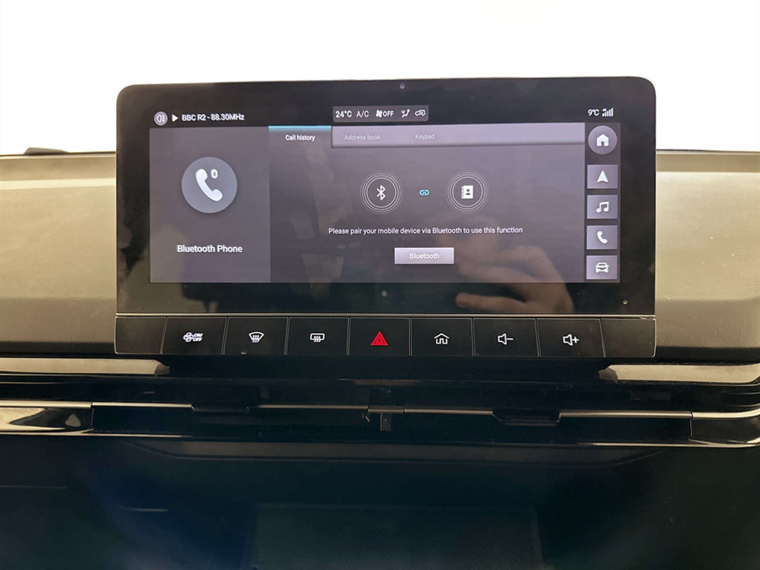 Used MG MG4 2024 for sale - 77701562: Photo 22