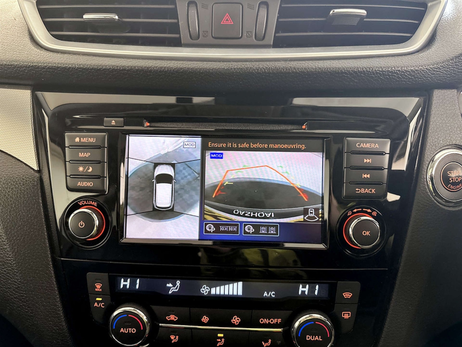 Used Nissan Qashqai 2019 for sale - 77422774: Photo 20