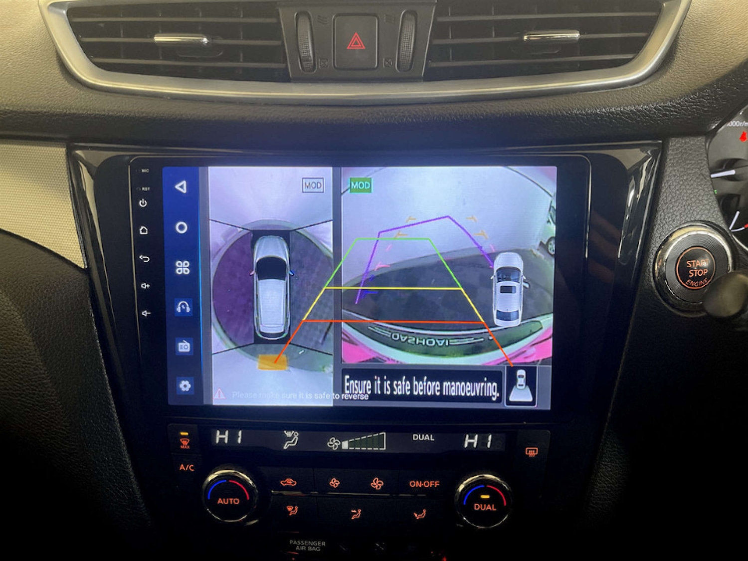 Used Nissan Qashqai 2017 for sale - 77545016: Photo 21