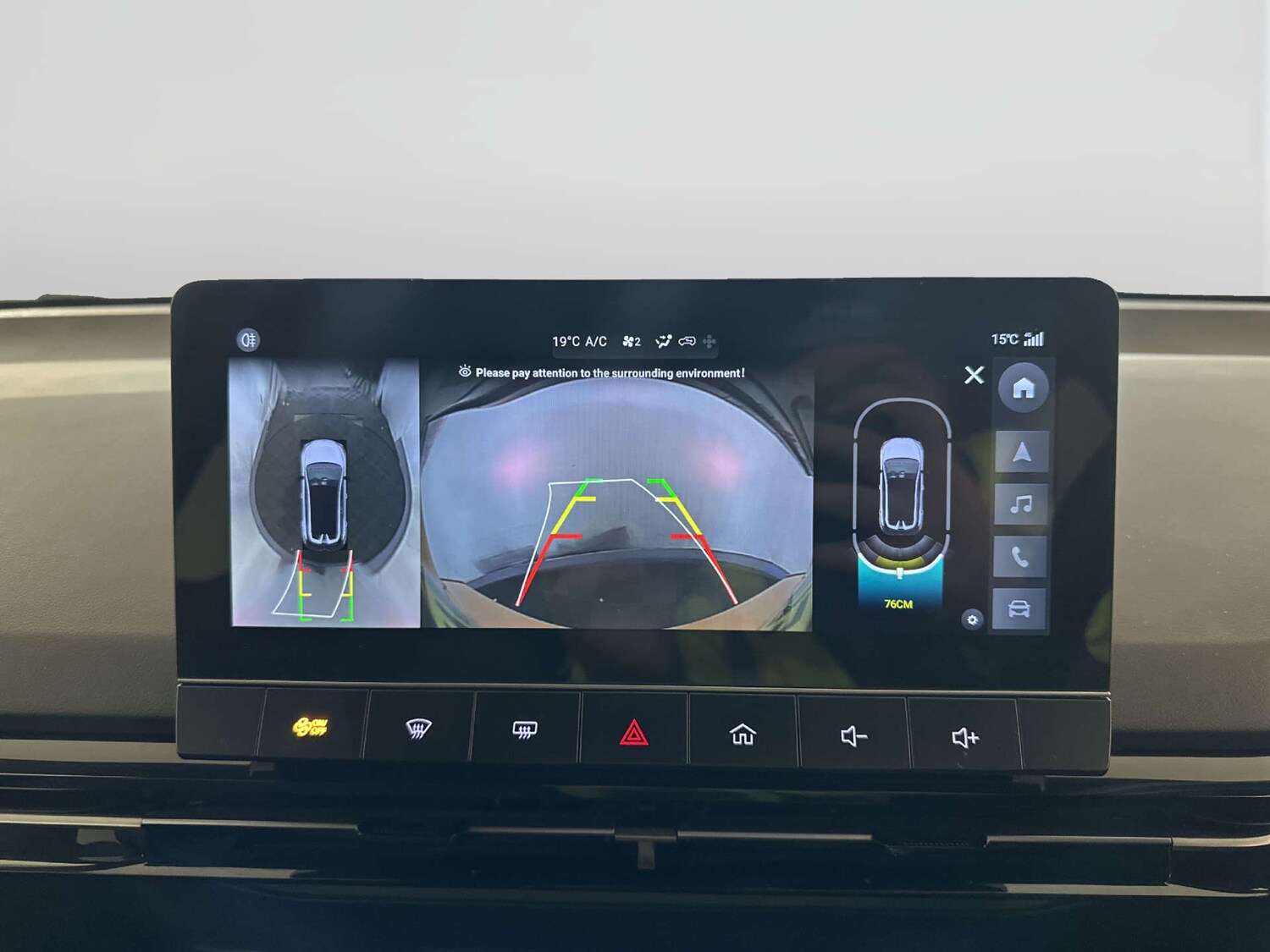 Used MG MG4 2024 for sale - 78039671: Photo 20