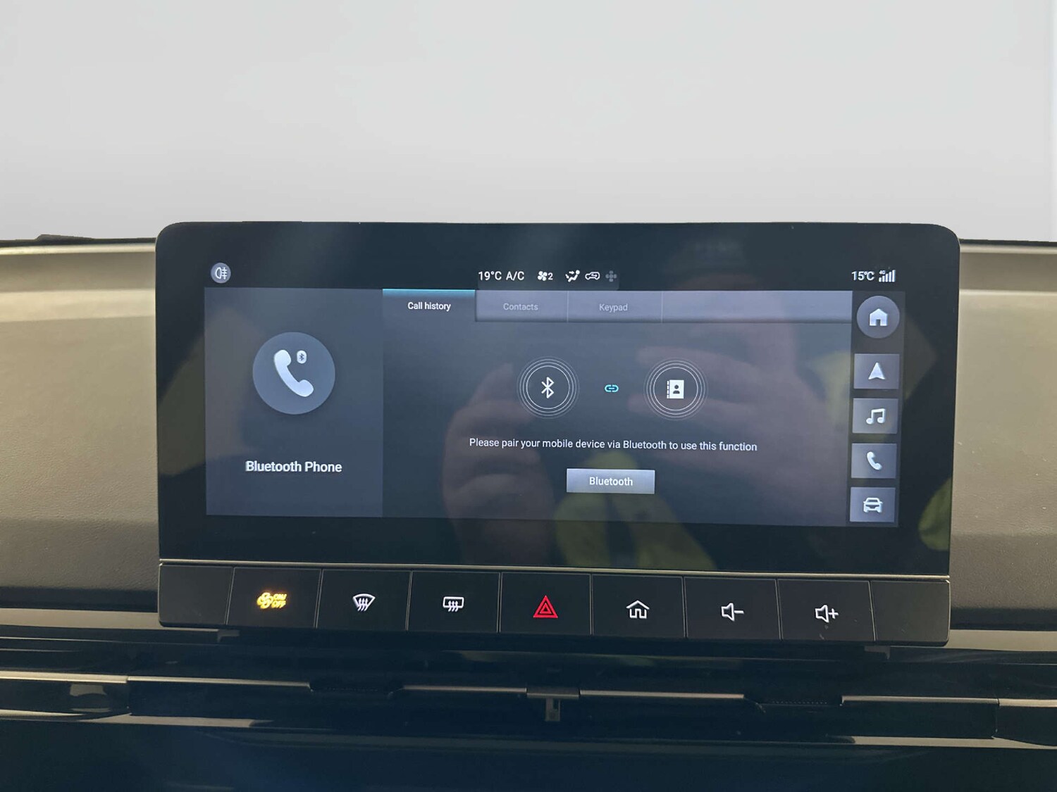 Used MG MG4 2024 for sale - 78039671: Photo 21