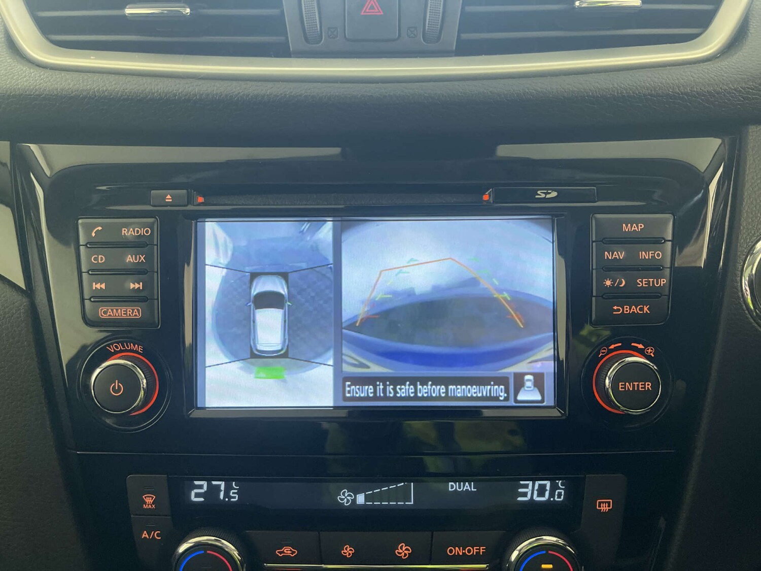 Used Nissan Qashqai 2016 for sale - 78039642: Photo 19