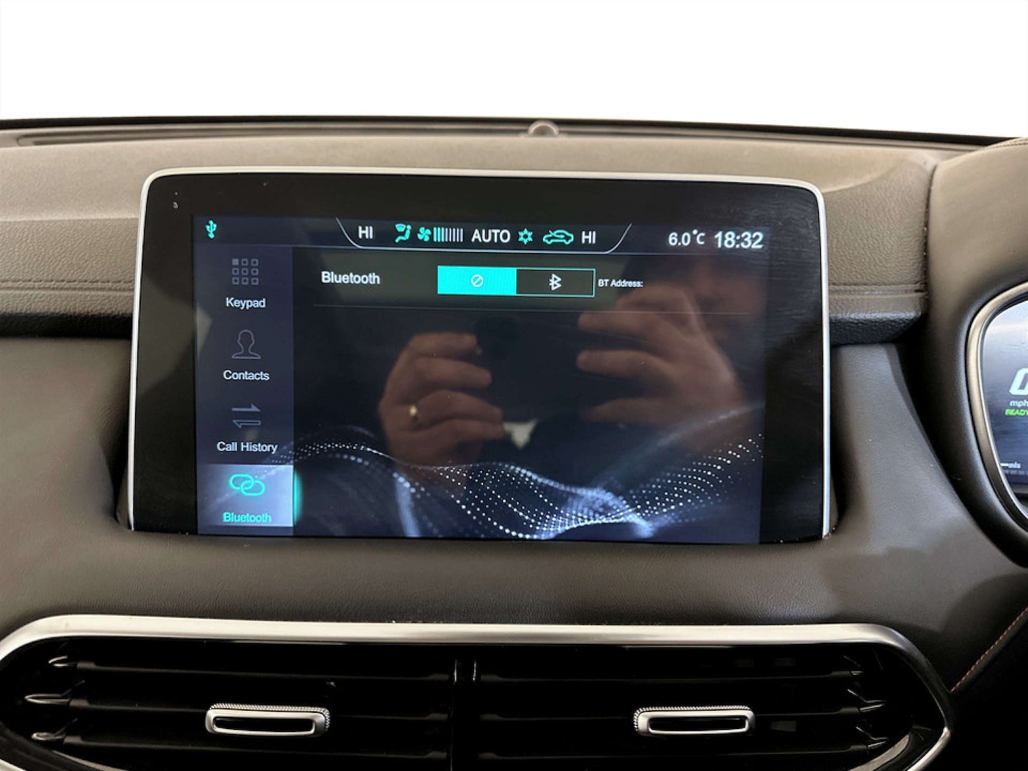 Used MG MG HS 2023 for sale - 77221029: Photo 23