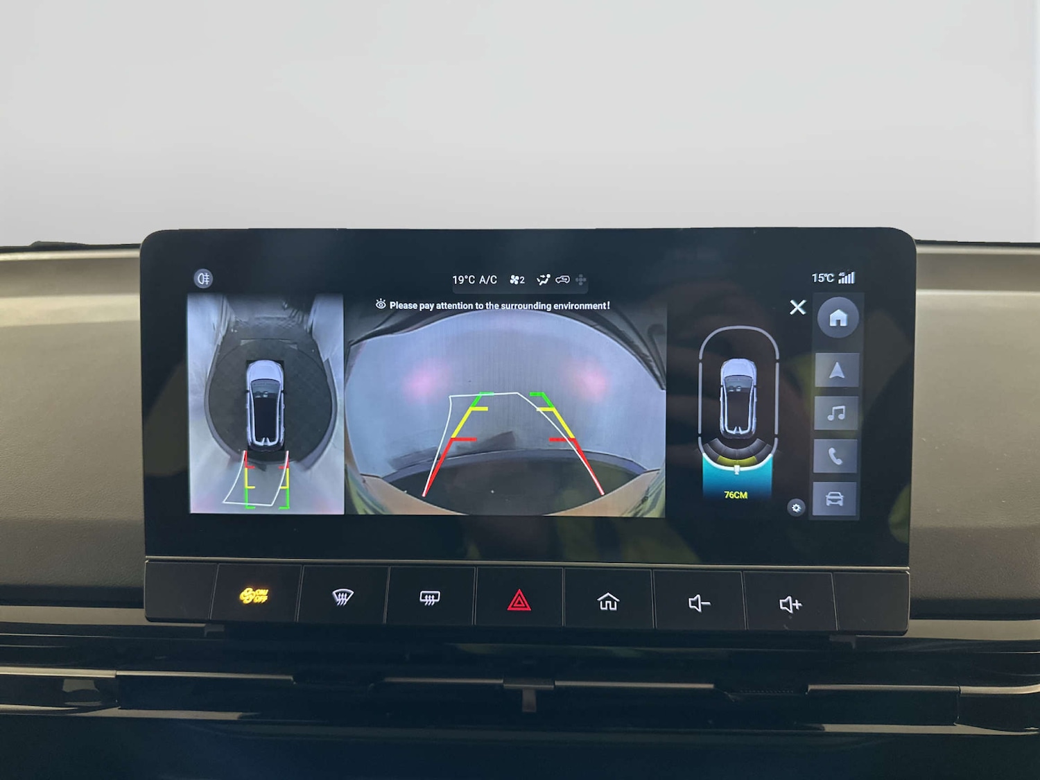 Used MG MG4 2024 for sale - 77989909: Photo 20