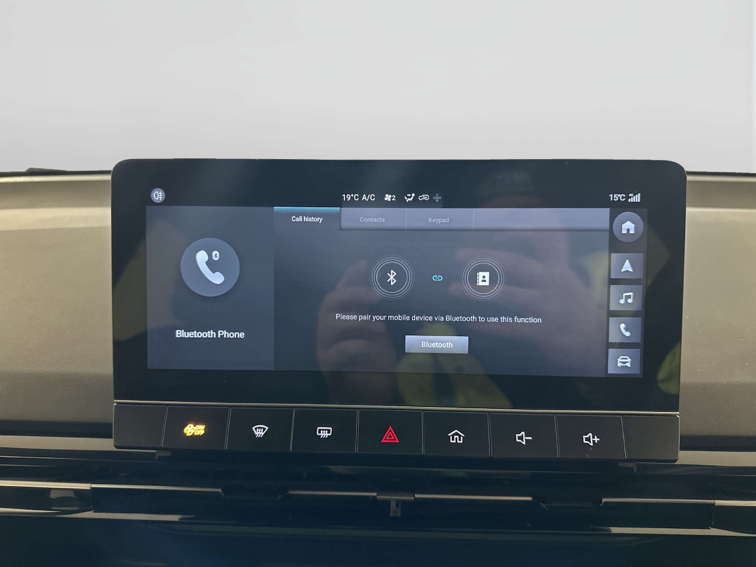 Used MG MG4 2024 for sale - 77989909: Photo 21