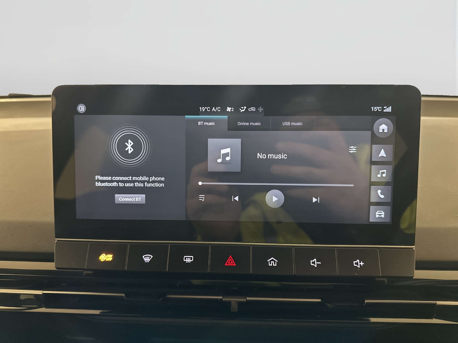 Used MG MG4 2024 for sale - 77989909: Photo 23