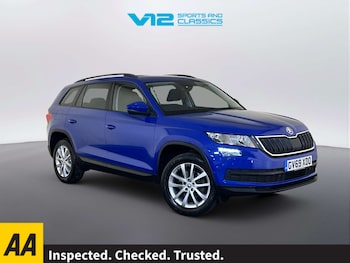 Used Skoda Kodiaq 2020 for sale - 78525581: Photo